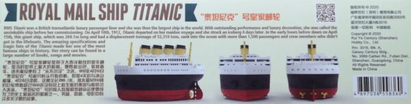 Royal Mail Ship Titanic (CARTOON MODEL) (MENG-Model MOE-001) – Bild 4