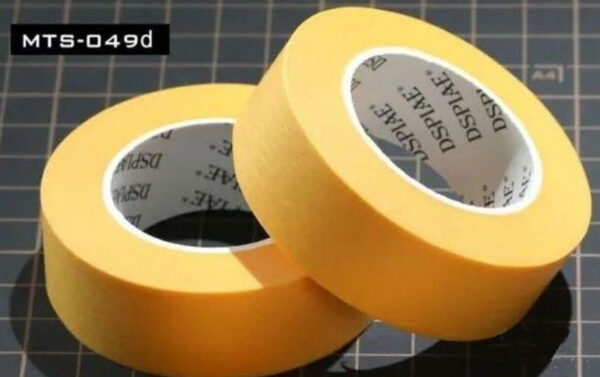 Masking Tape (20mm Wide)