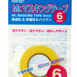 ZB-MRHOBBY-MT-601_teaser_20251011 Mr Hobby -Gunze Mr. Masking Tape (6mm)