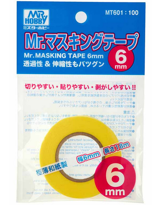 Mr Hobby -Gunze Mr. Masking Tape (6mm)