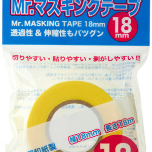 Mr Hobby -Gunze Mr. Masking Tape (18mm)