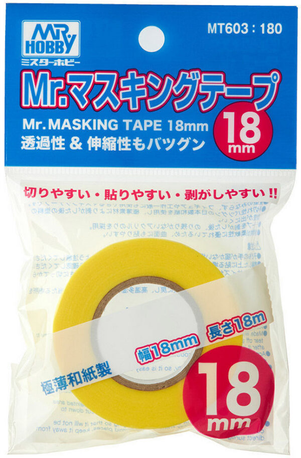 Mr Hobby -Gunze Mr. Masking Tape (18mm)